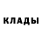 Метадон мёд Sveta Chub