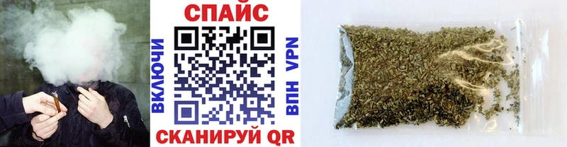 БУТИРАТ оксибутират хочу Междуреченск
