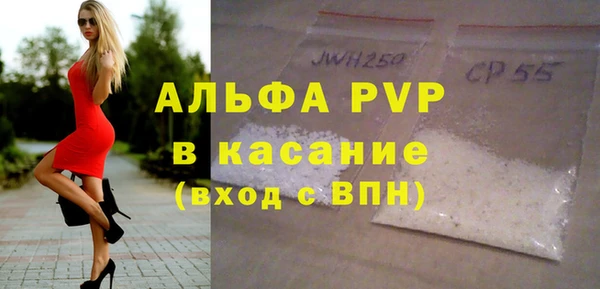 кокаин перу Арсеньев