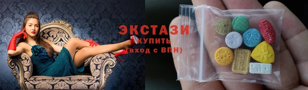 марки lsd Алексин