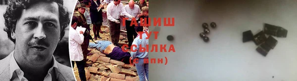 марки lsd Алексин