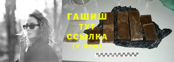 кокаин перу Арсеньев