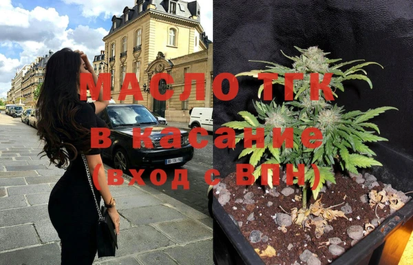 ешки Армянск