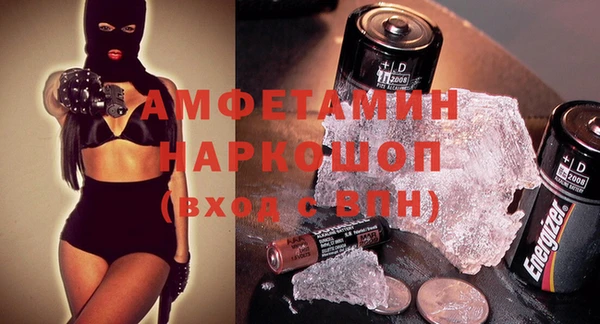 кокаин перу Арсеньев