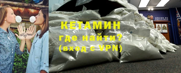 кокаин перу Арсеньев