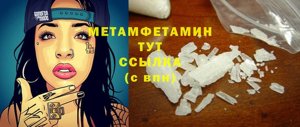 марки lsd Алексин
