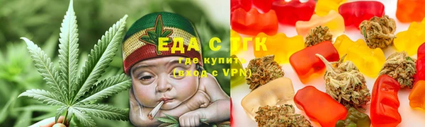 ALPHA PVP Алексеевка