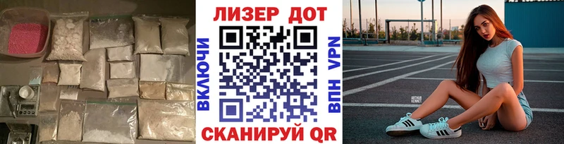 Лсд 25 экстази ecstasy  kraken ONION  Междуреченск 