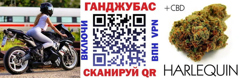 Канабис VHQ  купить закладку  Междуреченск 